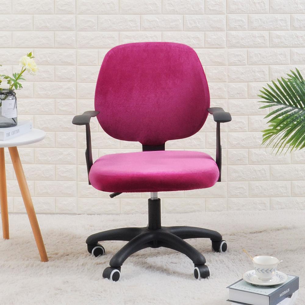 Cover For Desk Chair | Comfy Covers