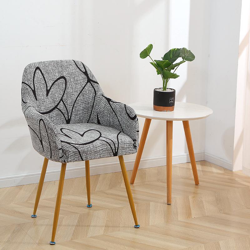 Aliya Swivel Chair Cover | Comfy Covers