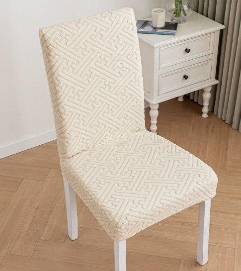 Beige Jacquard Chair Cover