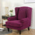 cover-for-a-wingback-chair-Comfy-covers