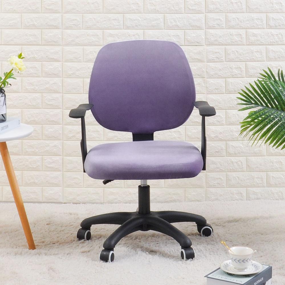 Desk Chair Slipcover | Comfy Covers