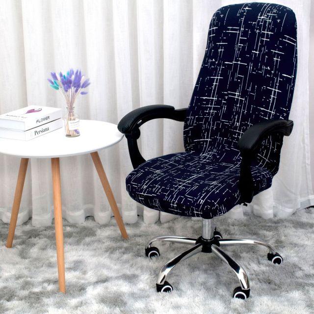 Office Chair Covers | Comfy Covers