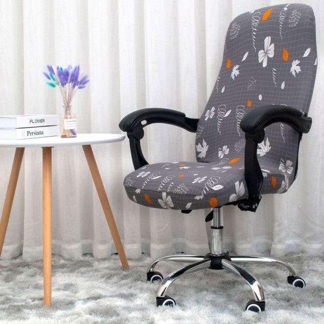 Office Chair Slip Covers | Comfy Covers