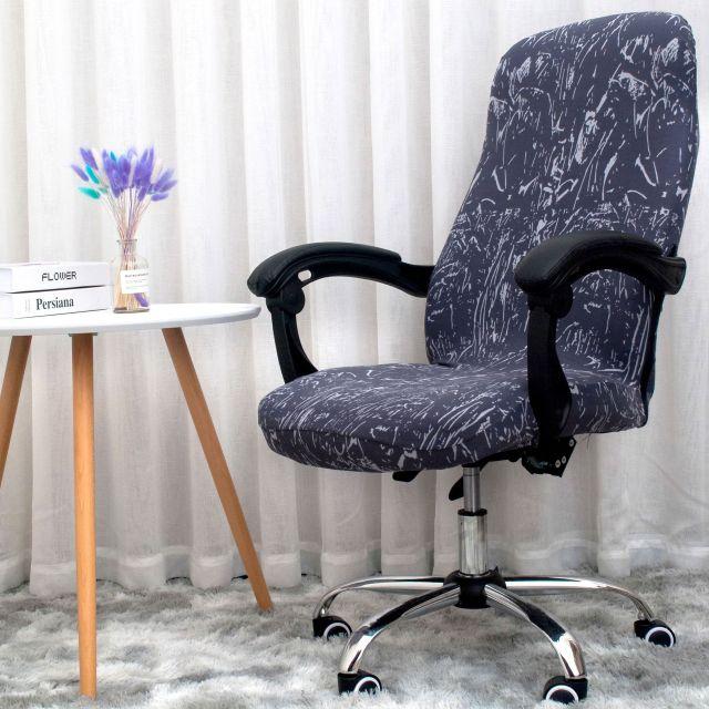 Office Chair Slipcover | Comfy Covers