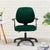 Office Desk Chair Covers | Comfy Covers