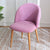 Pink Jacquard Swivel Chair Cover | Comfy Covers