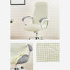 Seat Cover Desk Chair | Comfy Covers