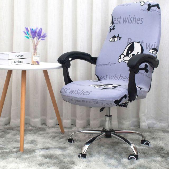 Slipcovered Desk Chair | Comfy Covers