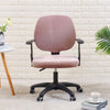 Pink Velvet Office Chair Cover
